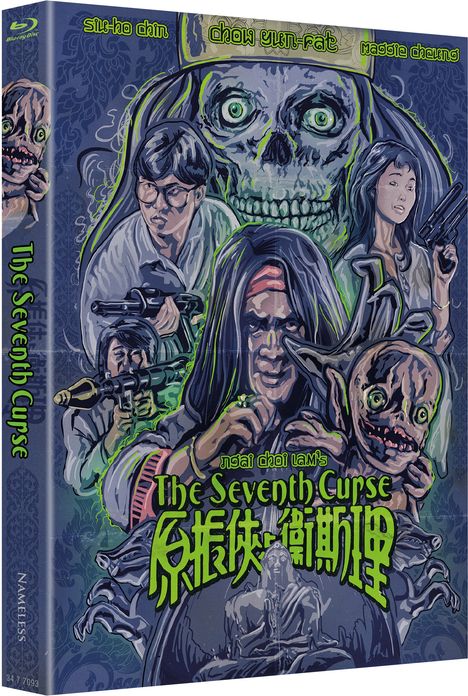 The Seventh Curse (Blu-ray im Mediabook), 2 Blu-ray Discs