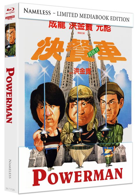 Powerman 1 (Ultra HD Blu-ray & Blu-ray im Mediabook), 1 Ultra HD Blu-ray und 1 Blu-ray Disc