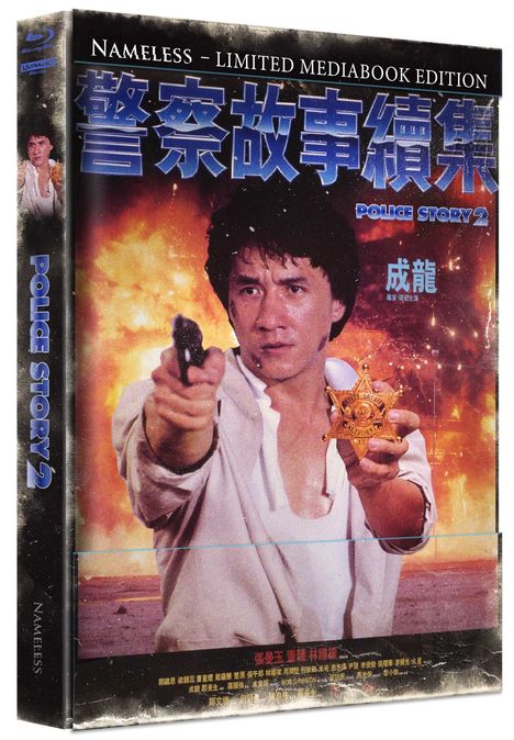 Police Story 2 (Ultra HD Blu-ray &amp; Blu-ray im Mediabook), 1 Ultra HD Blu-ray und 1 Blu-ray Disc