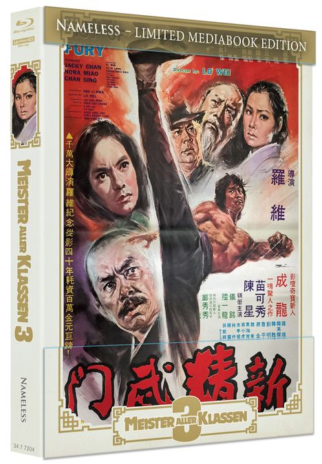 "MEISTER ALLER KLASSEN 3" steht auf einer Blu-ray-Hülle mit Porträts mehrerer asiatischer Schauspieler in einem dramatischen Stil.