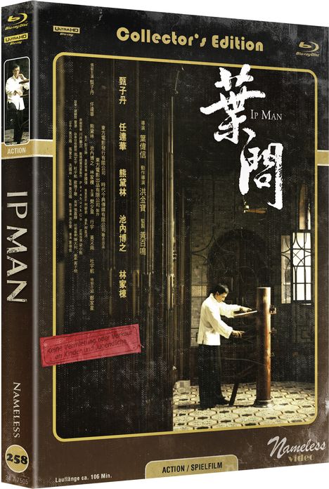 „Collector's Edition“, „IP MAN“, „Keine Vermietung oder Verkauf an Kinder und Jugendliche“, Kampfkünstler an Holzpuppe.