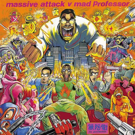 Massive Attack: No Protection, CD