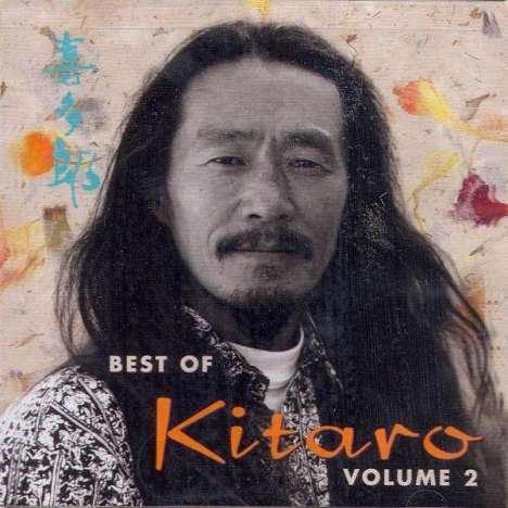Kitaro: The Best Of Kitaro Vol.2, CD