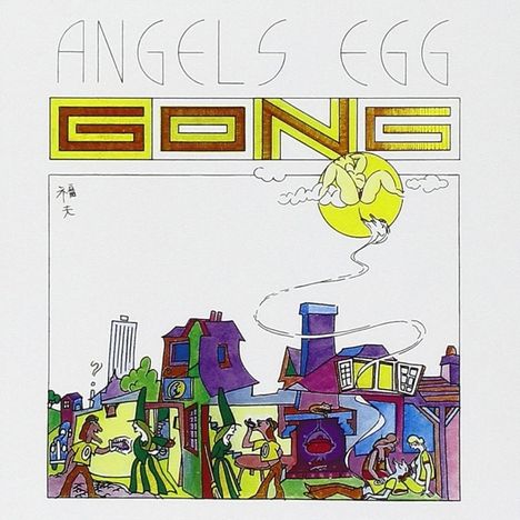 Gong: Angels Egg, CD