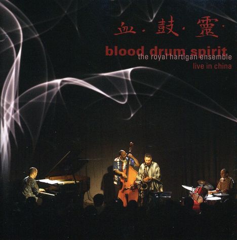 Royal Hartigan: Blood Drum Spirit: Live In Chi, CD
