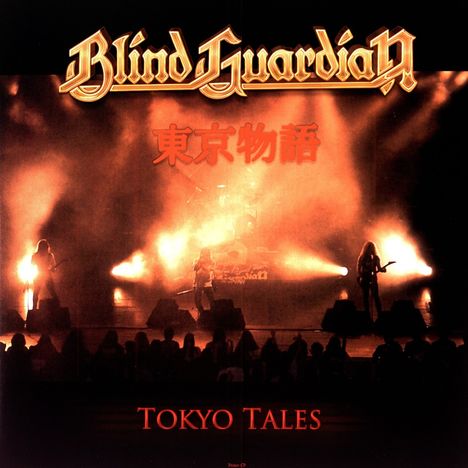 Blind Guardian: Tokyo Tales (remastered) (Picture Disc), 2 LPs