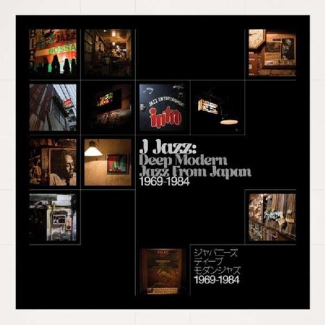 J Jazz: Deep Modern Jazz From Japan (1969 - 1984), CD