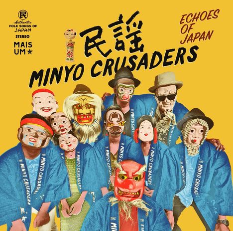 Minyo Crusaders: Echoes Of Japan, CD