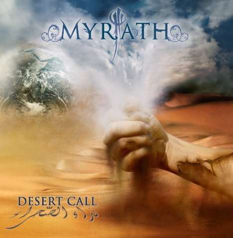 Myrath: Desert Call, CD