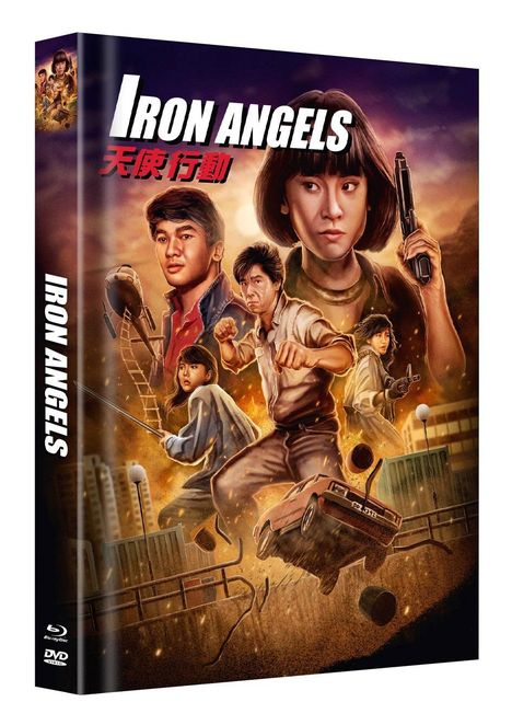 Iron Angels (Blu-ray &amp; DVD im Mediabook), 1 Blu-ray Disc und 1 DVD