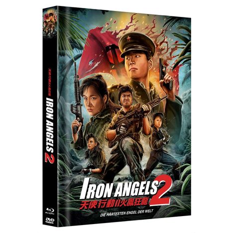 Iron Angels 2 (Blu-ray & DVD im Mediabook), 1 Blu-ray Disc und 1 DVD