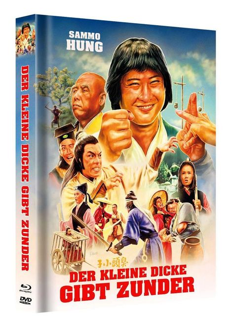 "Der kleine Dicke gibt Zunder", "Sammo Hung". Illustration mit kämpfenden Charakteren und einem lächelnden Mann im Vordergrund.