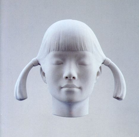 Spiritualized: Let It Come Down, CD