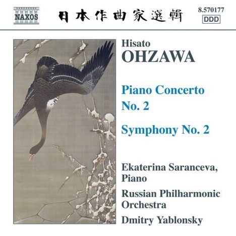 Hisato Ohzawa (1907-1953): Symphonie Nr.2, CD