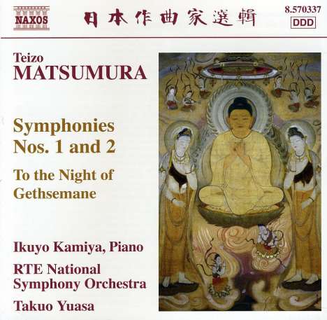 Teizo Matsumura (1929-2007): Symphonien Nr.1 &amp; 2, CD