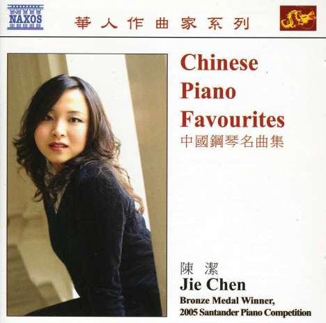 Jie Chen - Chinese Piano Favourites, CD