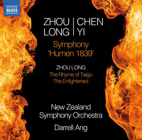 Zhou Long (geb. 1953): Symphonie "Humen 1839", CD