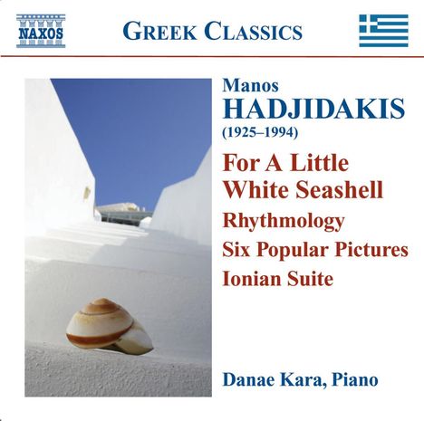 Manos Hadjidakis (1925-1994): Klavierwerke, CD