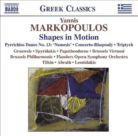 Yannis Markopoulos (geb. 1939): Klavierkonzert "Shapes in Motion", CD