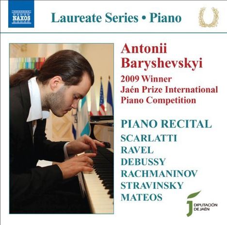 Antoni Baryshevskyi - Piano Recital, CD