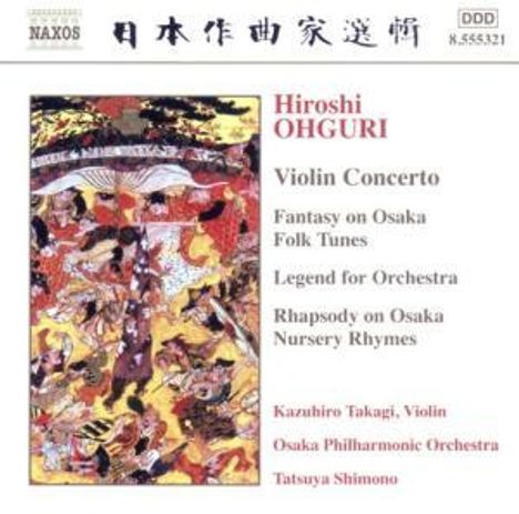 Hiroshi Ohguri (1918-1982): Violinkonzert, CD