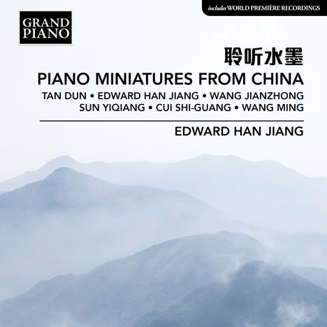 Edward Han Jiang - Piano Miniatures From China, CD