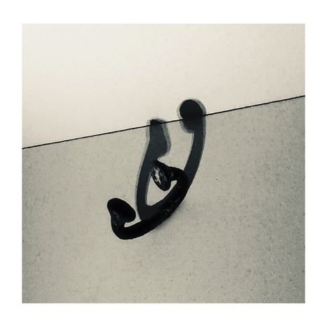 Lupe Fiasco: Drogas Wave, 3 LPs