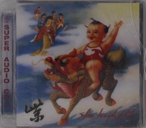 "SUPER AUDIO CD" steht am Rand. Ein Kind reitet auf einem Fabelwesen, umgeben von schwebenden Figuren.