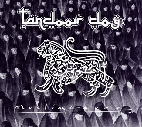 Muslimgauze: Tandoor Dog, CD