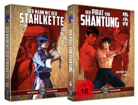 SHAW- BUNDLE #1: Mann mit der Stahlkette / Pirat von Shantung (Blu-ray), 2 Blu-ray Discs