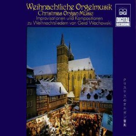Orgelmusik zur Weihnacht, CD