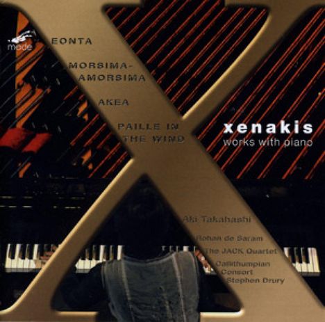 Iannis Xenakis (1922-2001): Kammermusik mit Klavier, DVD