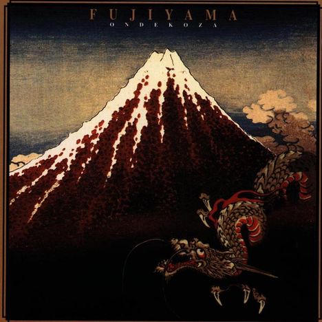 Japan - Ondekoza: Fujiyama, CD