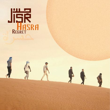 Jisr: Hasra - Regret (Digipak), CD