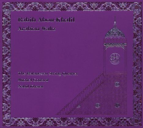 Rabih Abou-Khalil (geb. 1957): Arabian Waltz, LP