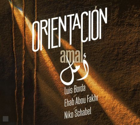 Orientacion: Amal, CD