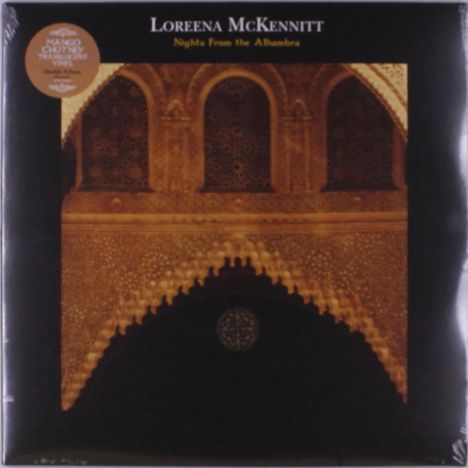 Text: "Loreena McKennitt - Nights From the Alhambra". Oben Architektur mit verzierten Bögen in warmen Tönen.