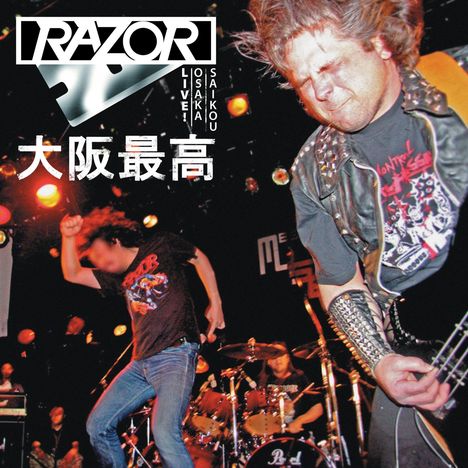 Razor: Live! Osaka Saikou (remastered), 2 LPs