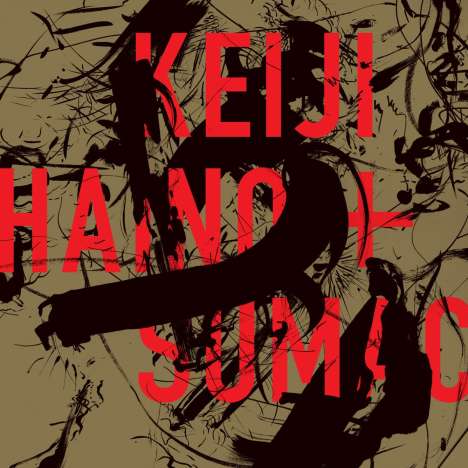 Keiji Haino &amp; Sumac: American Dollar Bill, CD