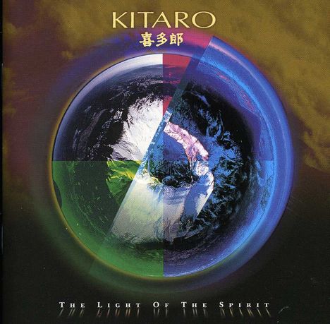 Kitaro: The Light Of The Spirit (CD + DVD), 1 CD und 1 DVD