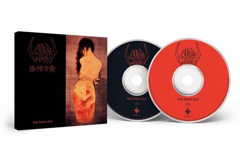 Text: "Hail horror hail", "CD1", "CD2". Zwei CDs, eine schwarz, eine rot, und eine Schachtel mit fesselnder Illustration.