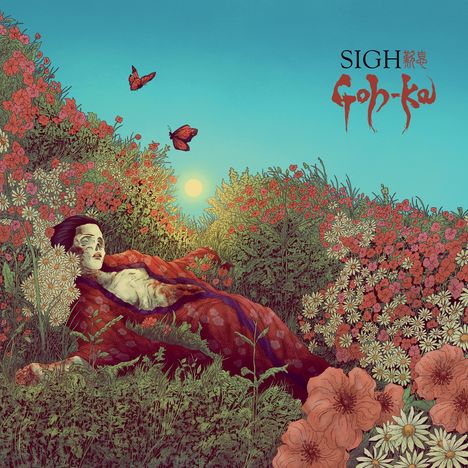 Text: "SIGH Goh-Kai". Eine Person ruht inmitten blühender Büsche unter einem blauen Himmel mit Schmetterlingen.