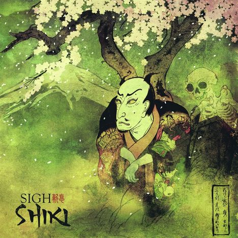 Sigh: Shiki (Black Vinyl), LP