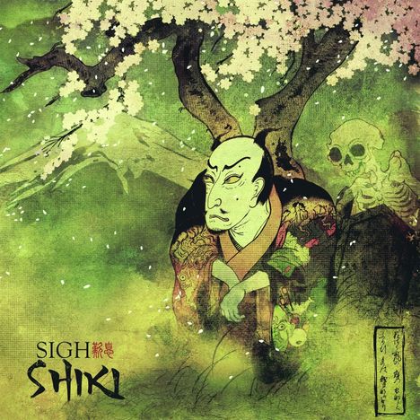 Sigh: Shiki, CD