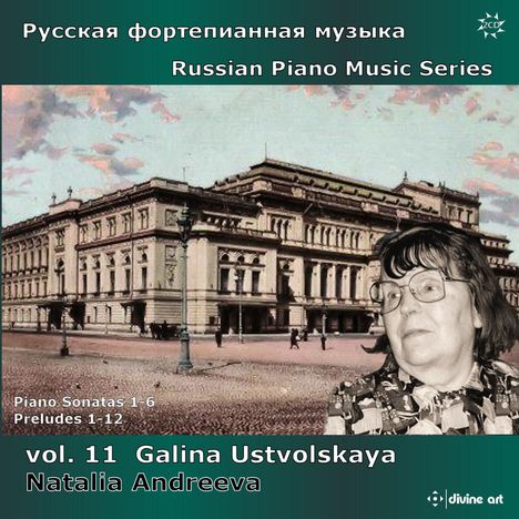Russian Piano Music Vol.11, 2 CDs