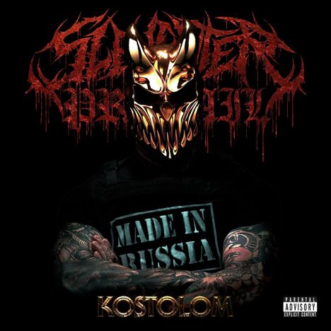 Slaughter To Prevail: Kostolom, CD