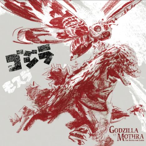 Akira Ifukube (1914-2006): Godzilla Vs Mothra: The Battle For Earth: Original Motion Picture Soundtrack (Eco Vinyl), 2 LPs