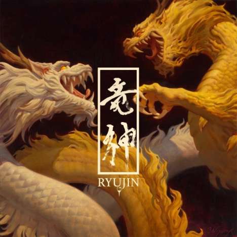 Ryujin (Shin Ryu-jin): Raijin And Fujin (180g) (Clear Orange Vinyl), 2 LPs