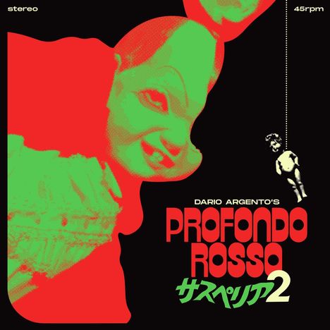 Text: DARIO ARGENTO'S PROFONDO ROSSO. Im Hintergrund, grün-rot gestaltetes Gesicht, schwarze Puppe rechts.