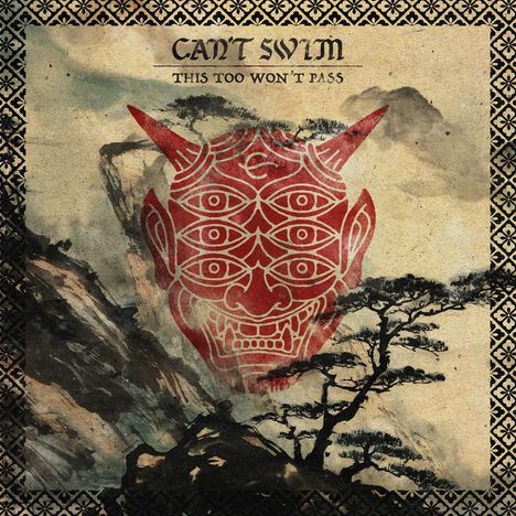 Can't Swim: This Too Won't Pass (Limited-Edition) (Gold/Black/Red Vinyl), LP